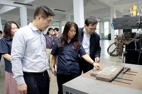 市發展改革委主任戴永康蒞臨金橋集團調研